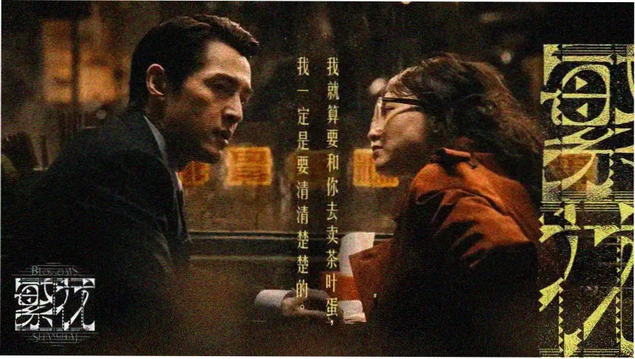 金牌影院电视剧在线观看 热门推荐