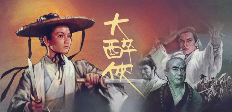 金牌影院电视剧在线观看 经典重温