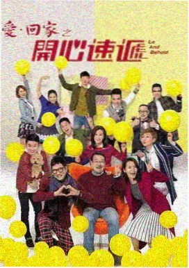 金牌影院电视剧在线观看 繁华岁月